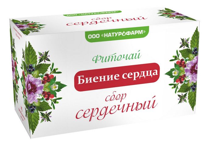 Напитки