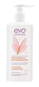 Гель для интимной гигиены Успокоение и восстановление Эво 250мл