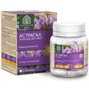 Астрагал экстракт ВИС 30 капсул