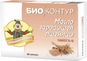 Масло зародышей пшеницы Биоконтур 60 капсул