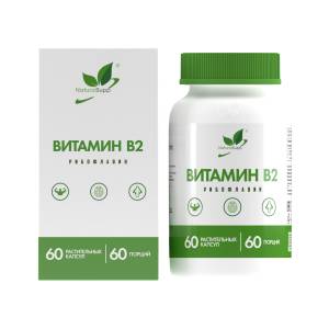 Рибофлавин витамин B2 БАД Naturalsupp 60 капсул