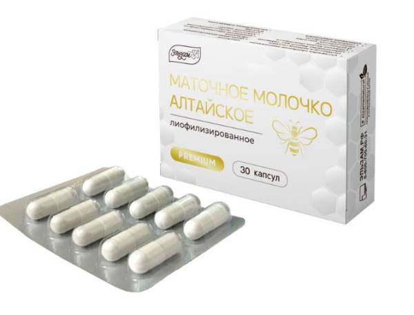 Маточное молочко лиофилизированное Эльзам 30 капсул фотография