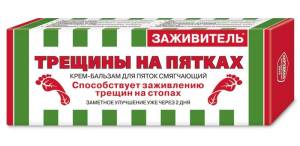 Крем-бальзам для ног Заживитель Пятки и трещины 75мл