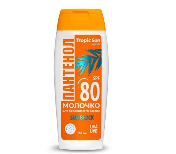 Молочко для безопасного загара Tropic Sun с Пантенолом SPF-80 Krassa 100мл фотография