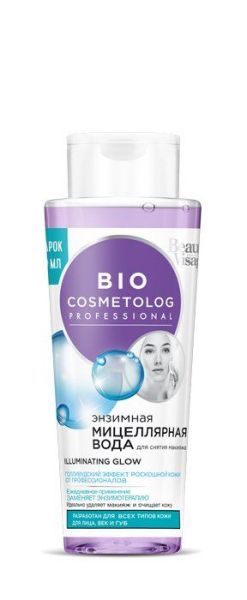 Bio Cosmetolog энзимная мицеллярная вода Голливудский Эффект роскошной кожи 270мл фотография