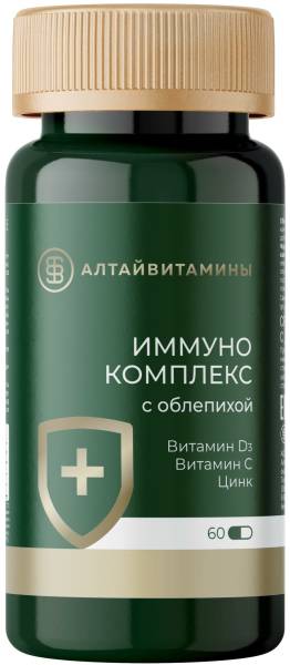 Комплекс Иммуно с облепихой Алтайвитамины 60 капсул фотография