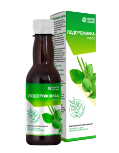 Сироп подорожника Алсу 200 мл