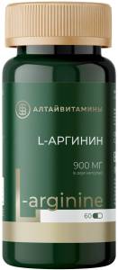 L-аргинин Алтайвитамины 60 капсул