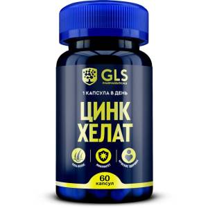 Цинк хелат БАД GLS 60 капсул