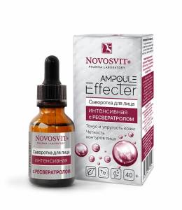 Новосвит сыворотка для лица Ampoule Effecter интенсивная с ресвератролом 25мл