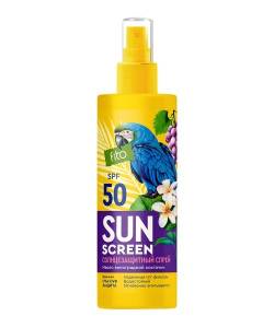 Солнцезащитный спрей для лица и тела SPF 50 Sun Screen 150мл