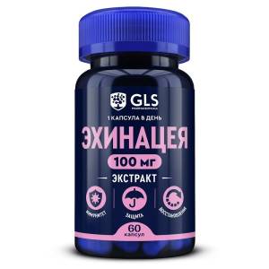 Эхинацея БАД GLS 60 капсул