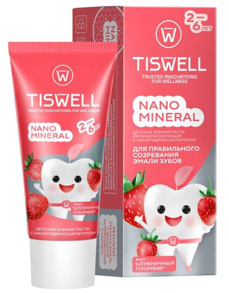 Зубная паста детская Tiswell со вкусом клубничного пломбира Nano Mineral 60г фотография
