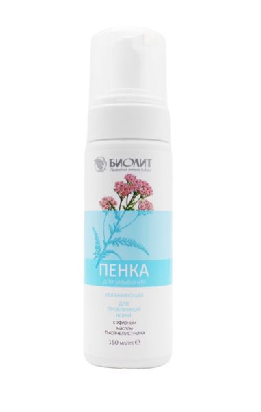 Изображение товара Пенка для умывания для Проблемной кожи Биолит 150мл Пенка для умывания для Проблемной кожи Биолит 150мл фотография