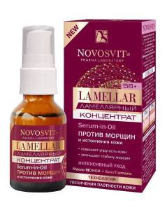 NOVOSVIT Концентрат La Mellar Serum-in-Oil против морщин и истончения кожи 56+ 25 мл 