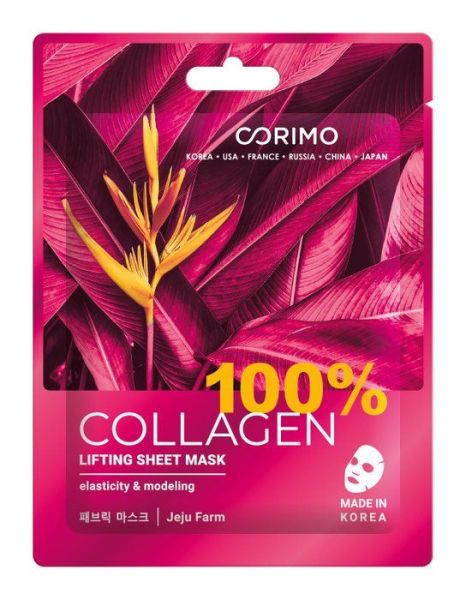 Тканевая маска для лица Corimo Лифтинг 100% Collagen 22г фотография